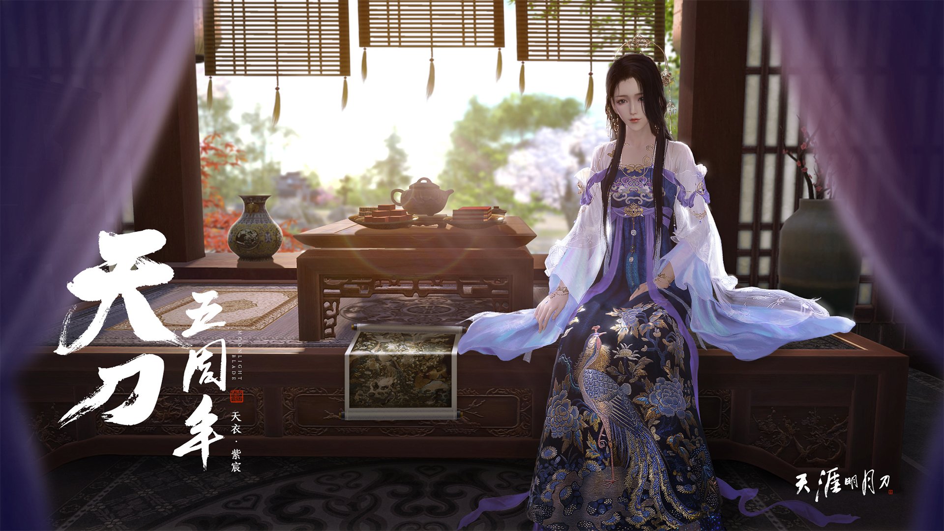 v7.2.5，2026年4月13日，一次关于精准的技术抵达